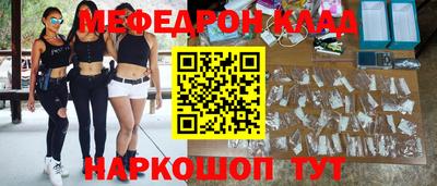 индика Азнакаево