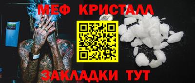 кокаин премиум Донской